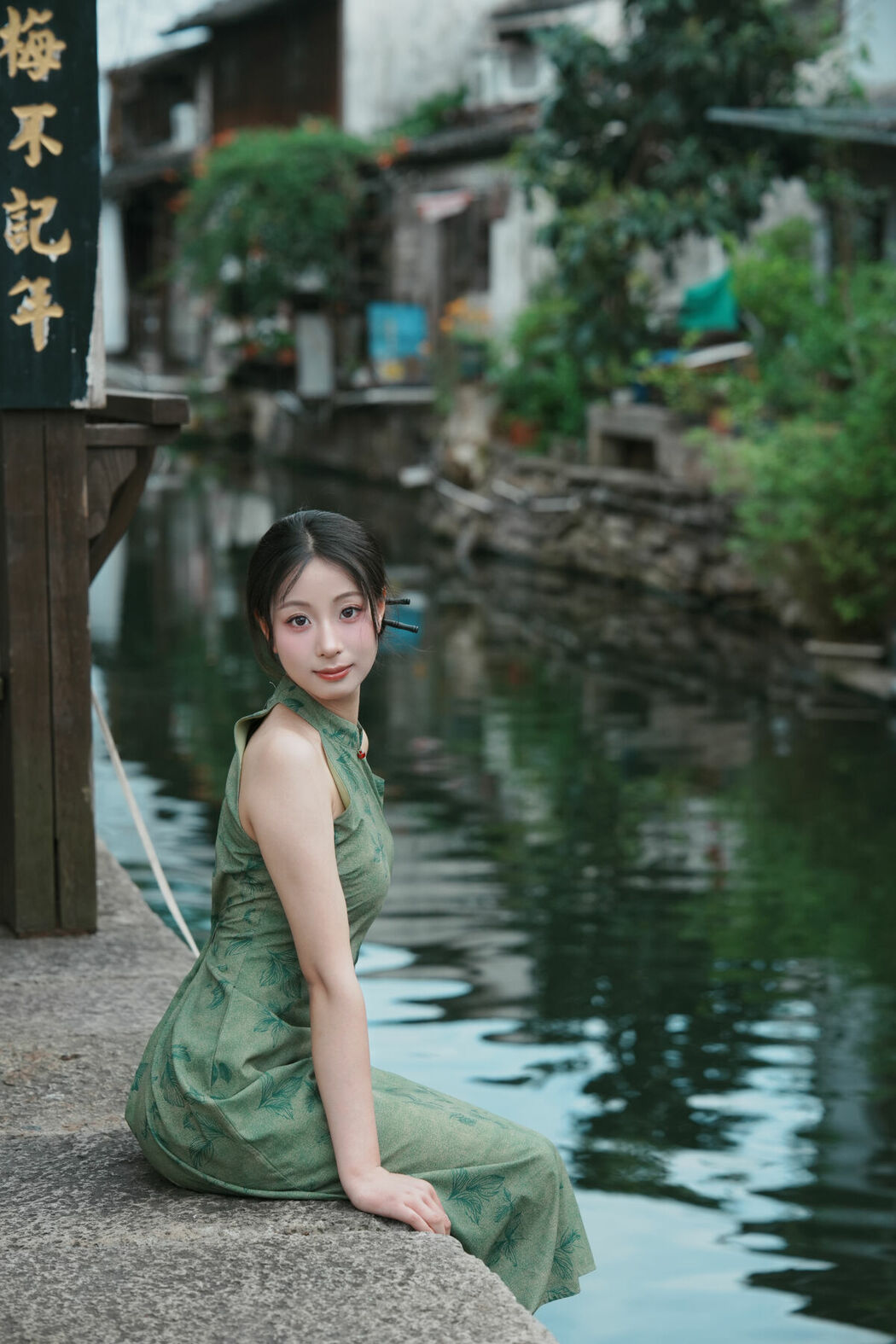 YiTuYu艺图语 Vol.9859 Xiao U (18P)