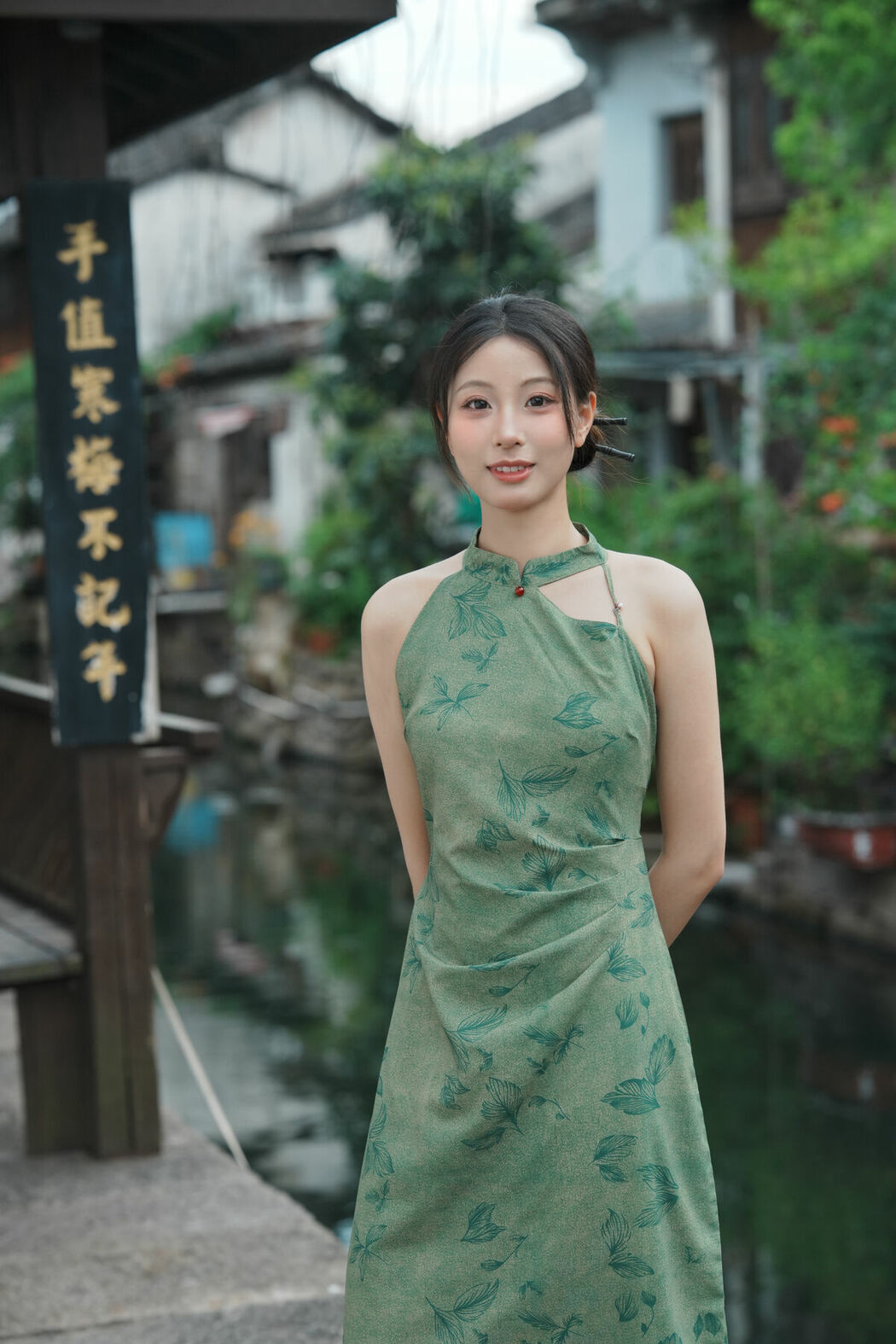 YiTuYu艺图语 Vol.9859 Xiao U (18P)