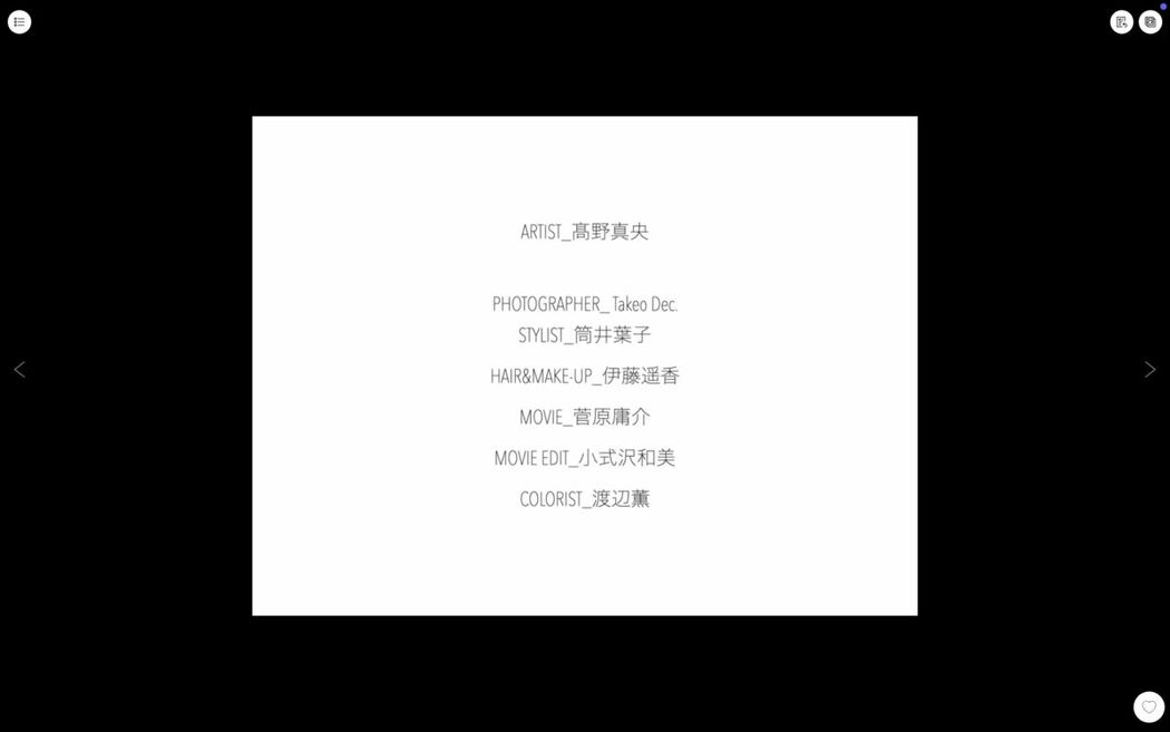 JP Mao Takano 髙野真央 – FRIDAY Monthly Girl 057 完全未発表100カットAndムービー Part02 (52P)
