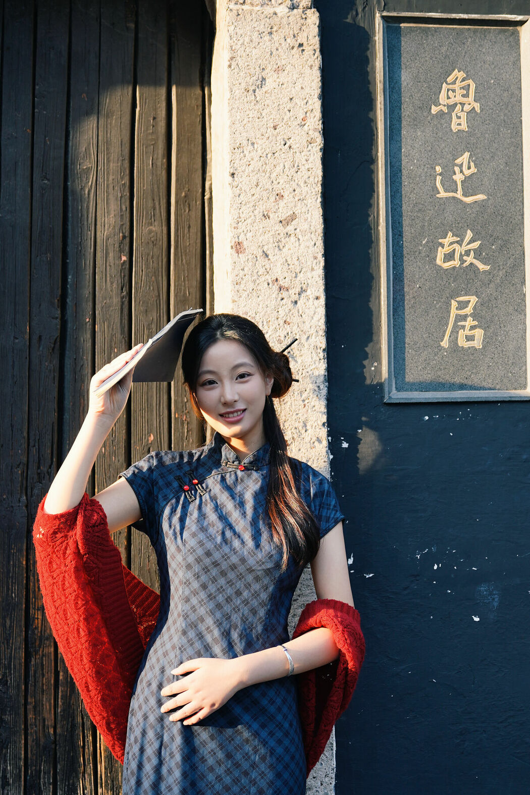 YiTuYu艺图语 Vol.9890 Xiao U (20P)