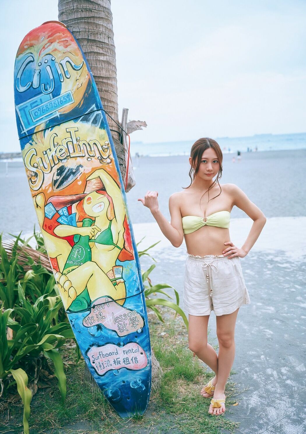 JP Nao Furuhata 古畑奈和 – FLASHデジタル写真集 本当の私 (72P)