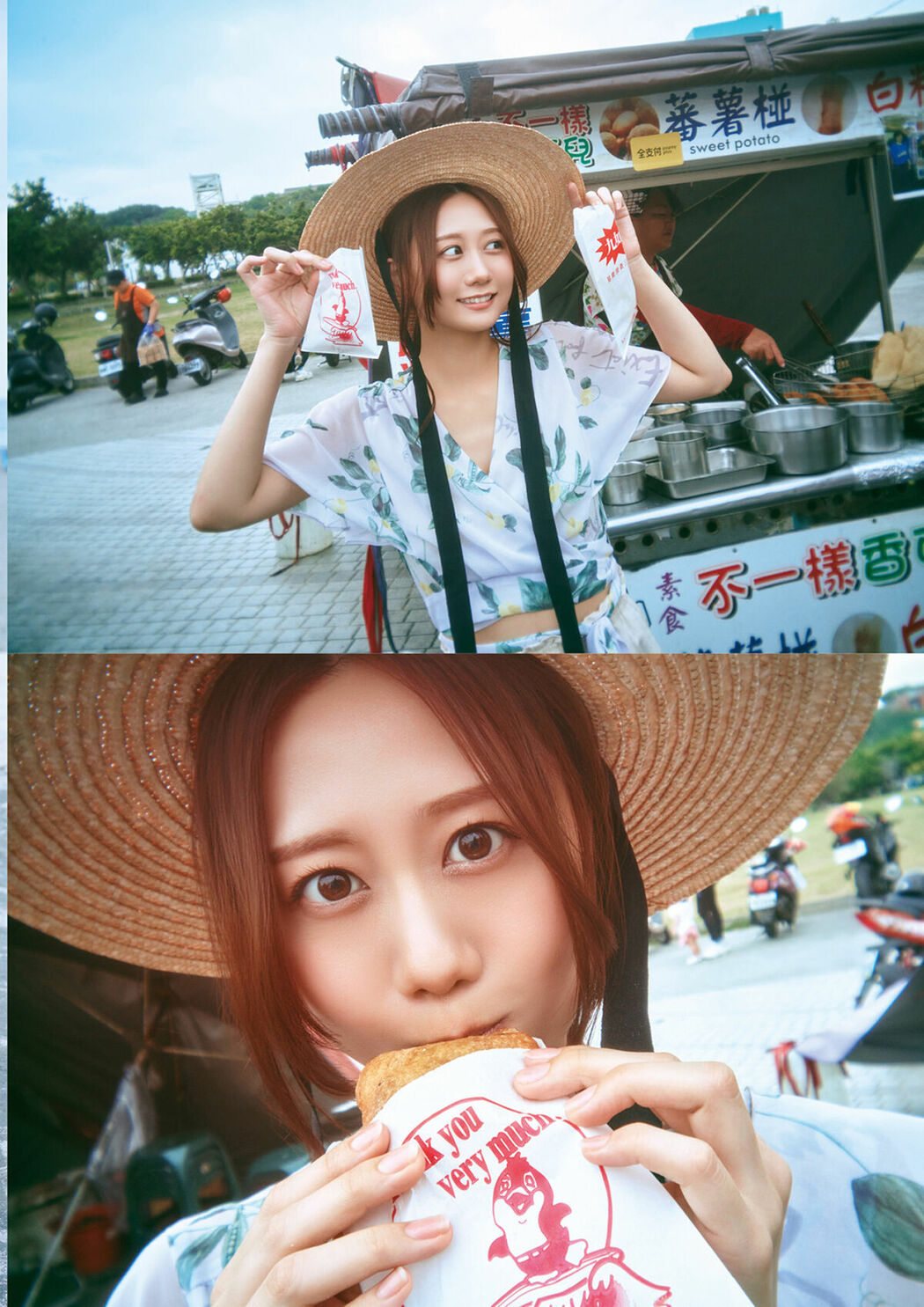 JP Nao Furuhata 古畑奈和 – FLASHデジタル写真集 本当の私 (72P)