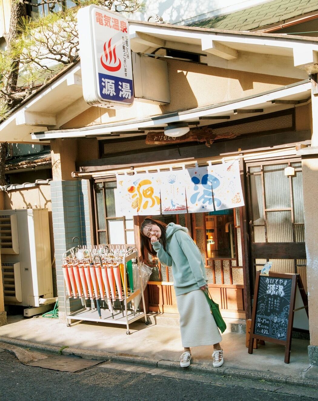JP Haruka Fukuhara 福原遥 – 電子版特典画像付き フォトブック gift Part02 (70P)