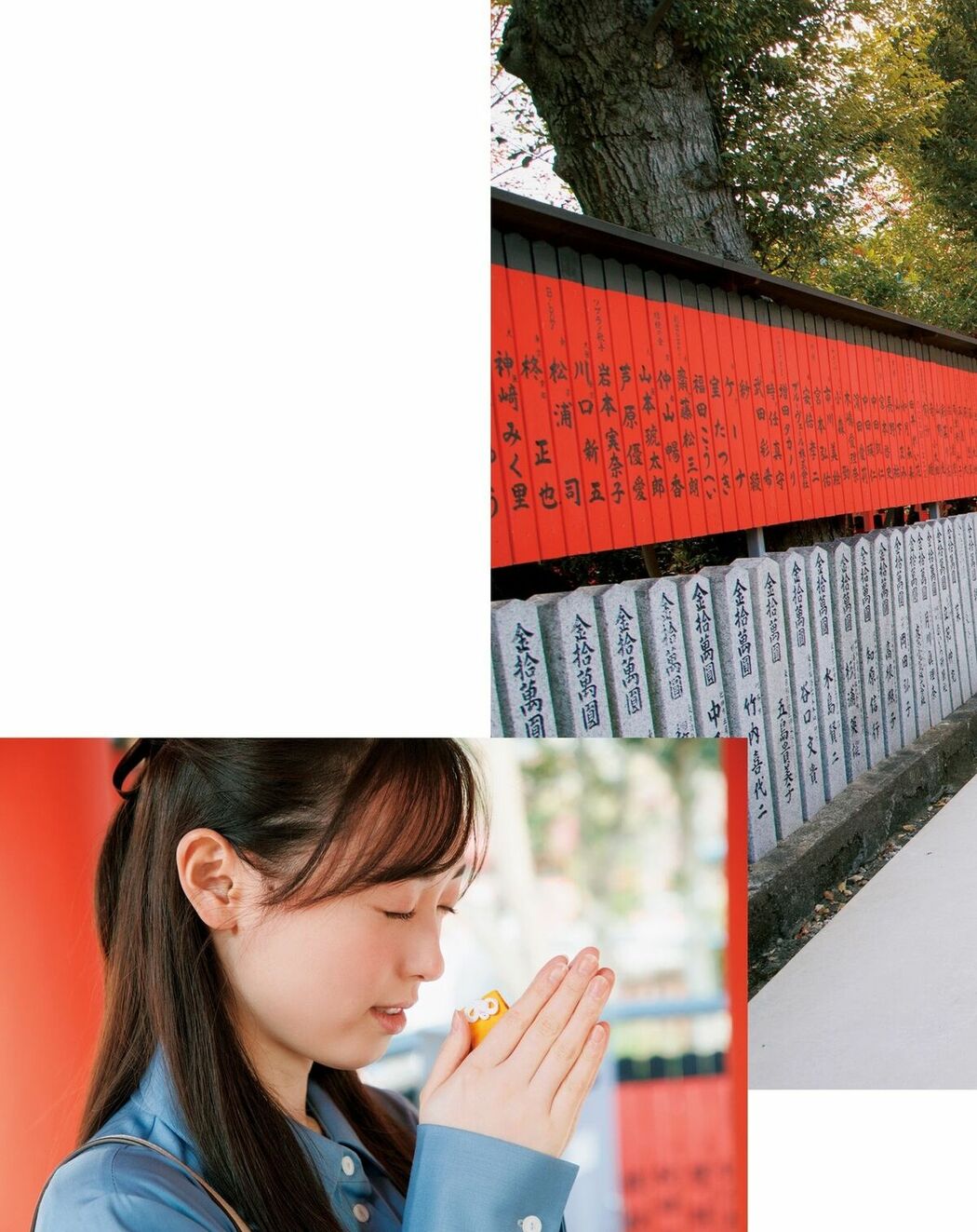 JP Haruka Fukuhara 福原遥 – 電子版特典画像付き フォトブック gift Part02 (70P)