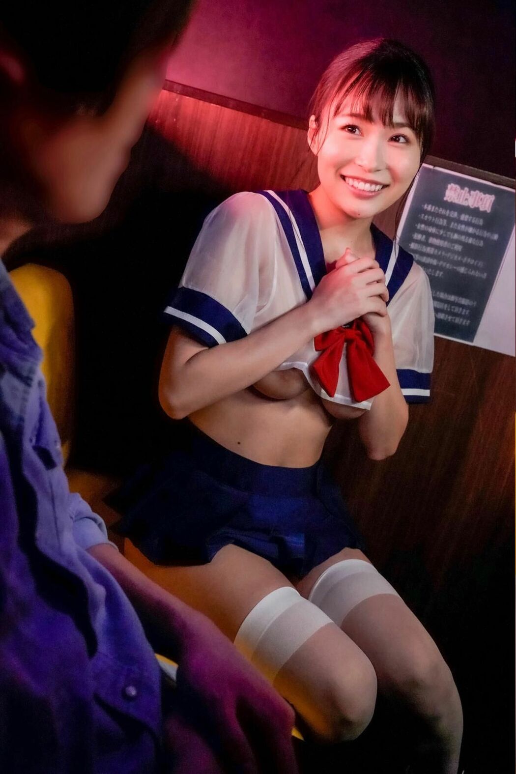 JP Kawai Asuna 河合あすな – Backstage Pink Salon 裏ピンサロ (39P)