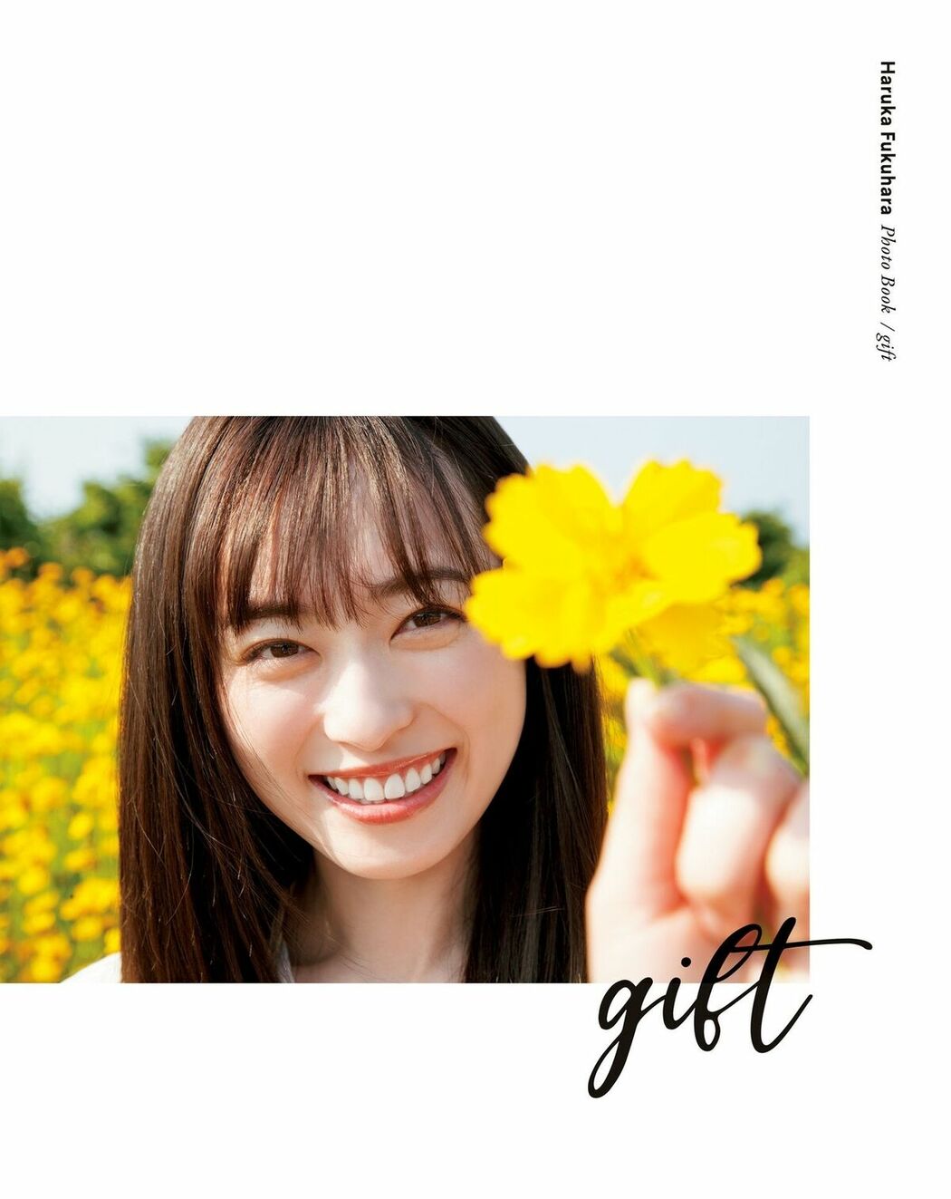 JP Haruka Fukuhara 福原遥 – 電子版特典画像付き フォトブック gift Part01 (70P)