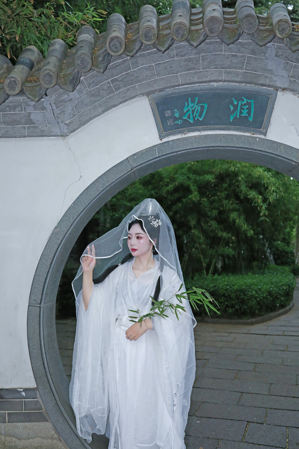 YiTuYu艺图语 Vol.9921 Hui Er (29P)