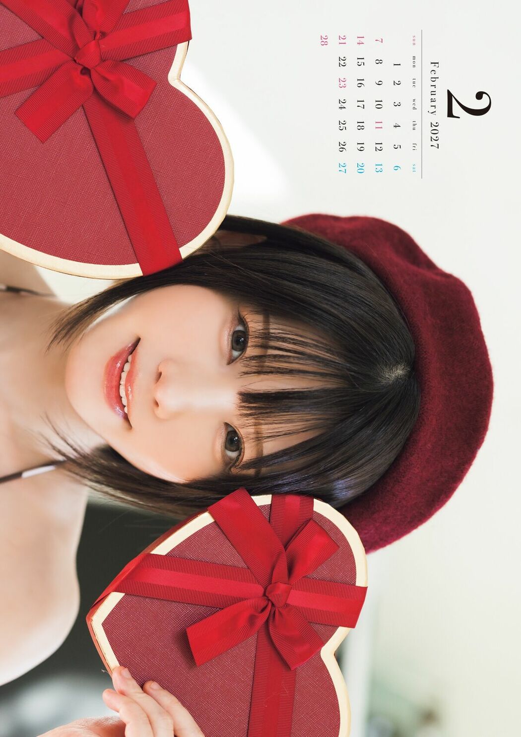JP Enako えなこ – えなこカレンダーブック2026.4 2027.3電子特別版 Part01 (55P)
