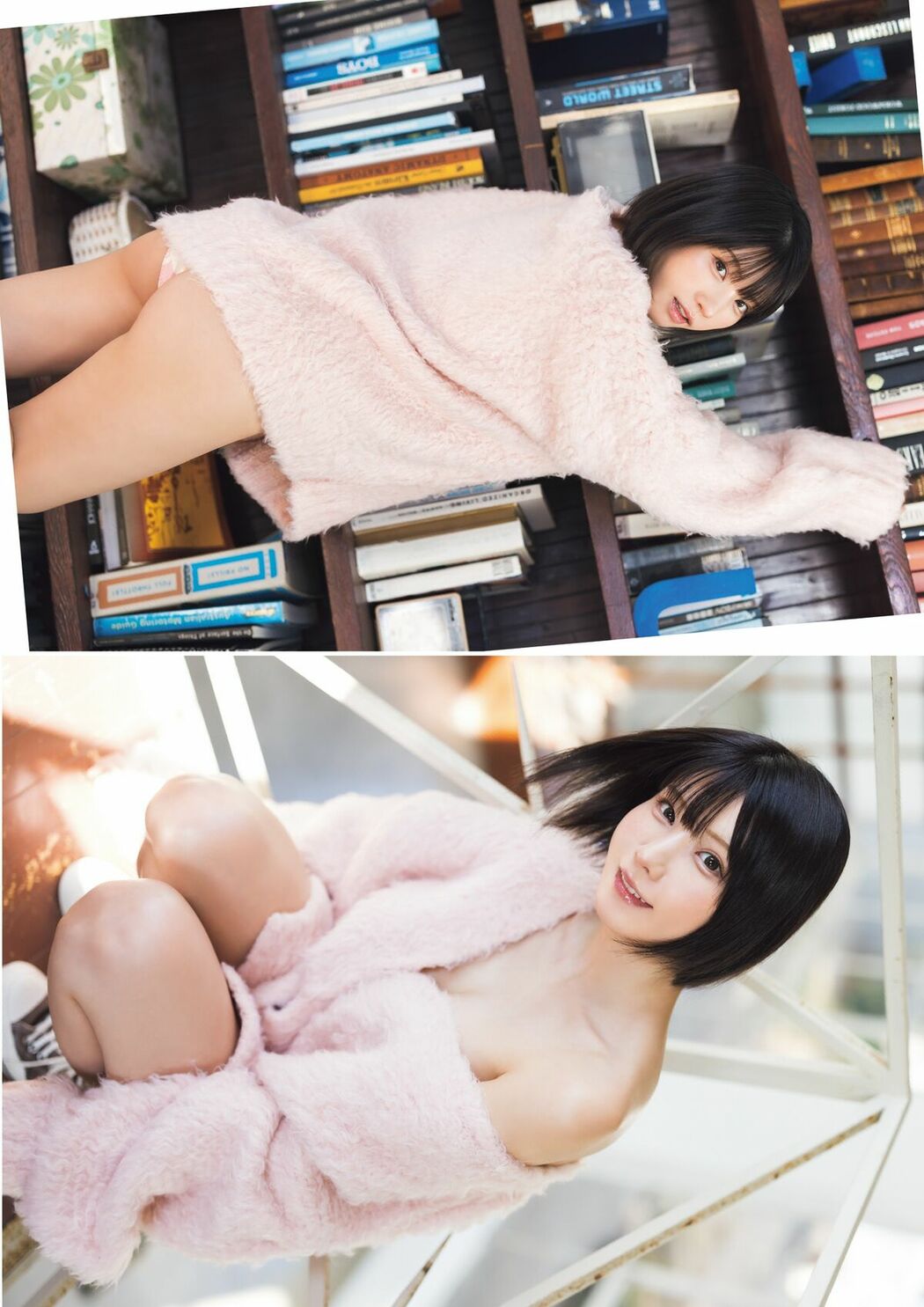 JP Enako えなこ – えなこカレンダーブック2026.4 2027.3電子特別版 Part01 (55P)