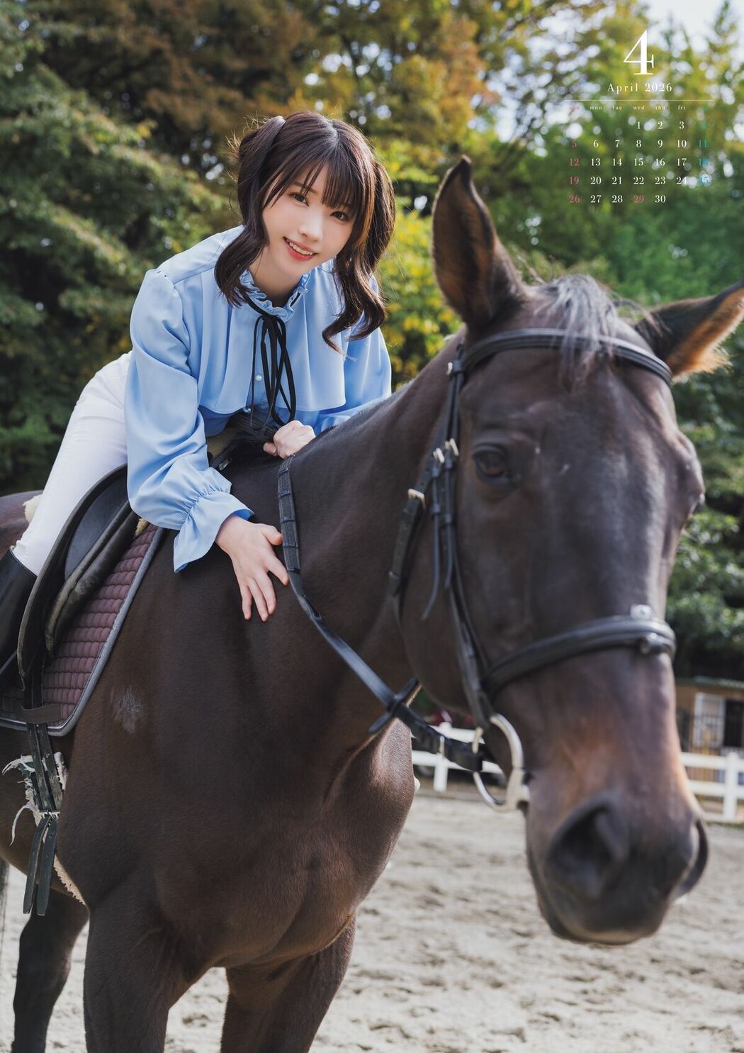 JP Enako えなこ – えなこカレンダーブック2026.4 2027.3電子特別版 Part01 (55P)