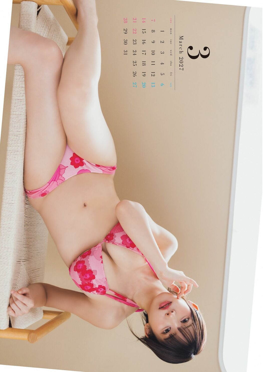 JP Enako えなこ – えなこカレンダーブック2026.4 2027.3電子特別版 Part01 (55P)