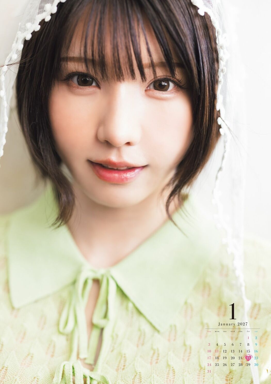 JP Enako えなこ – えなこカレンダーブック2026.4 2027.3電子特別版 Part01 (55P)