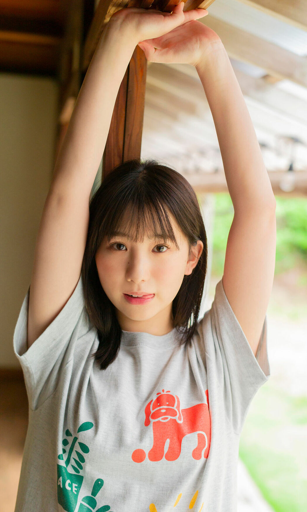 JP Nozomi Nishio 西尾希美 – 写真集 七色モラトリアム (51P)