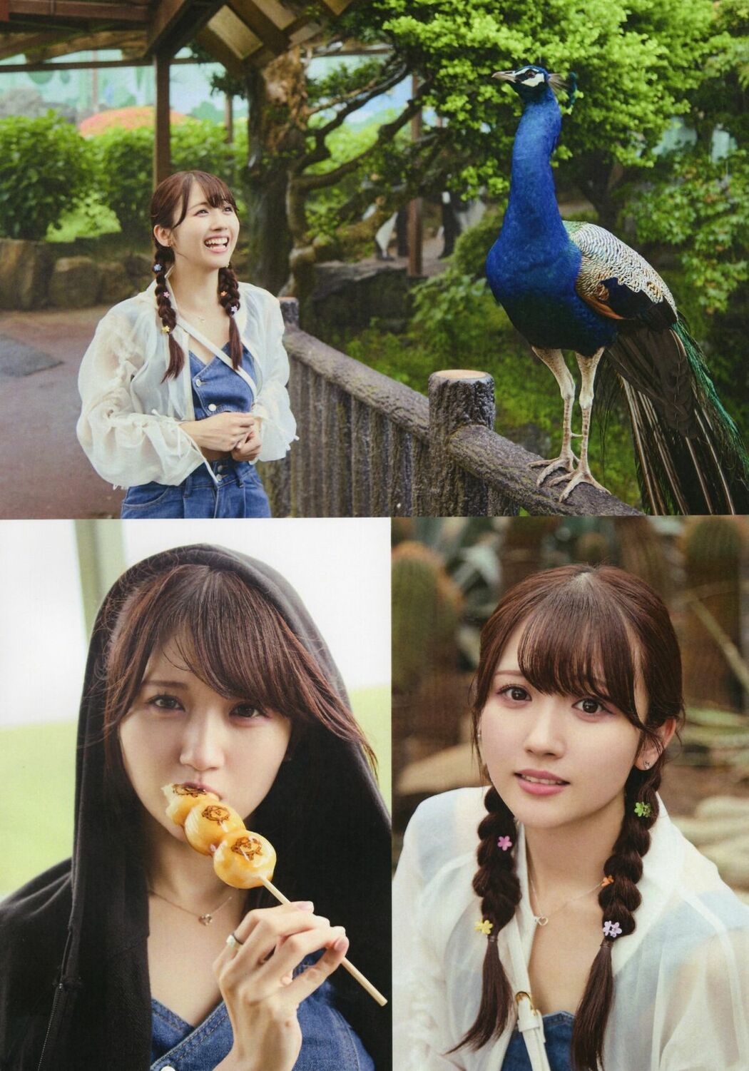 JP Mei Okada 岡田夢以 – 1st写真集 Mei Part01 (49P)