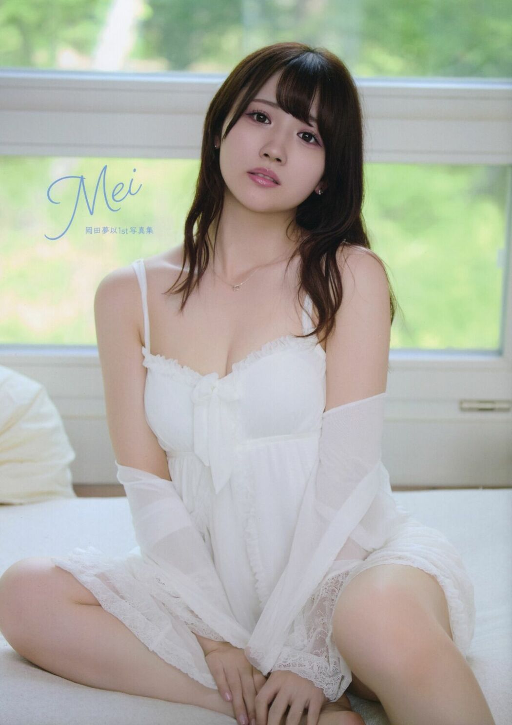 JP Mei Okada 岡田夢以 – 1st写真集 Mei Part01 (49P)