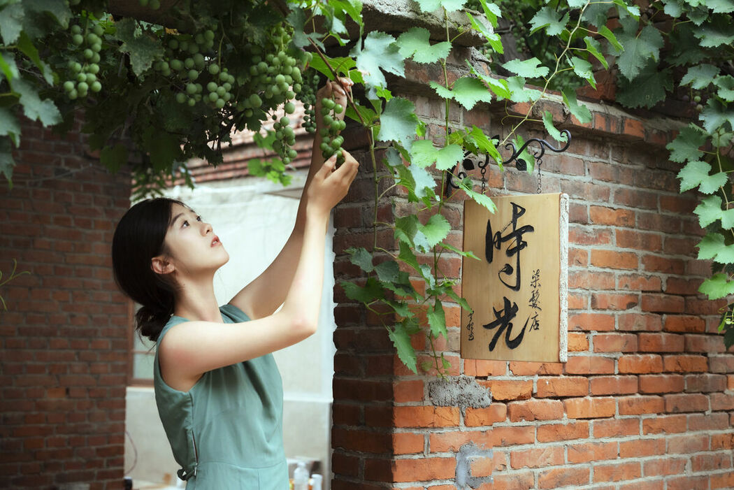 YiTuYu艺图语 Vol.9951 Tou He Yi Kou Xue Bi (50P)