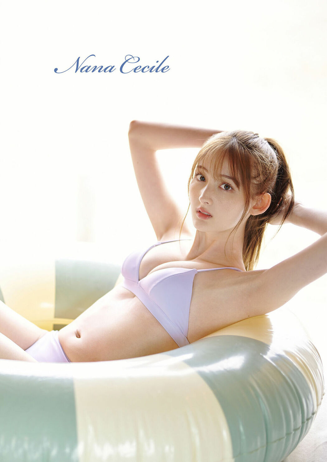 JP Cecile Nana 菜那セシル – デジタル限定 写真集 二十歳のプロローグ ワニブックス デジタル写真集 (74P)