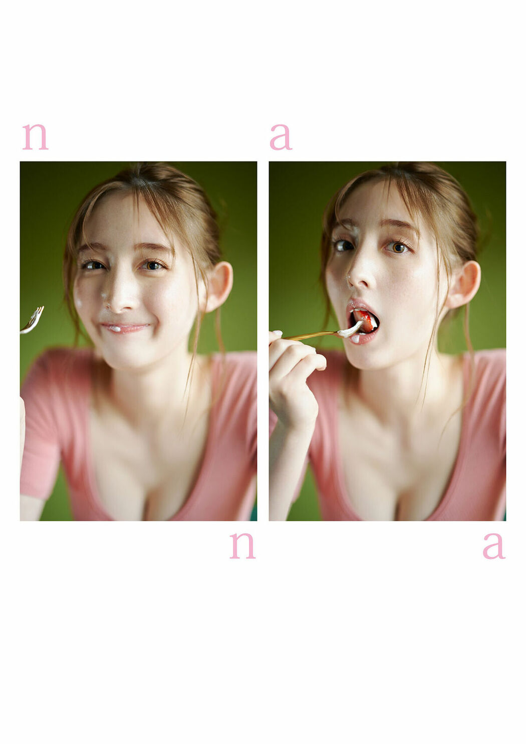 JP Cecile Nana 菜那セシル – デジタル限定 写真集 二十歳のプロローグ ワニブックス デジタル写真集 (74P)