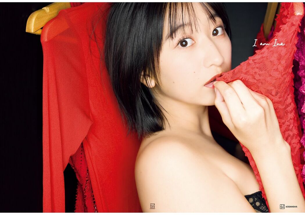 JP Ina Enohara 榎原依那 – 2nd写真集 I am Ina Part02 (61P)
