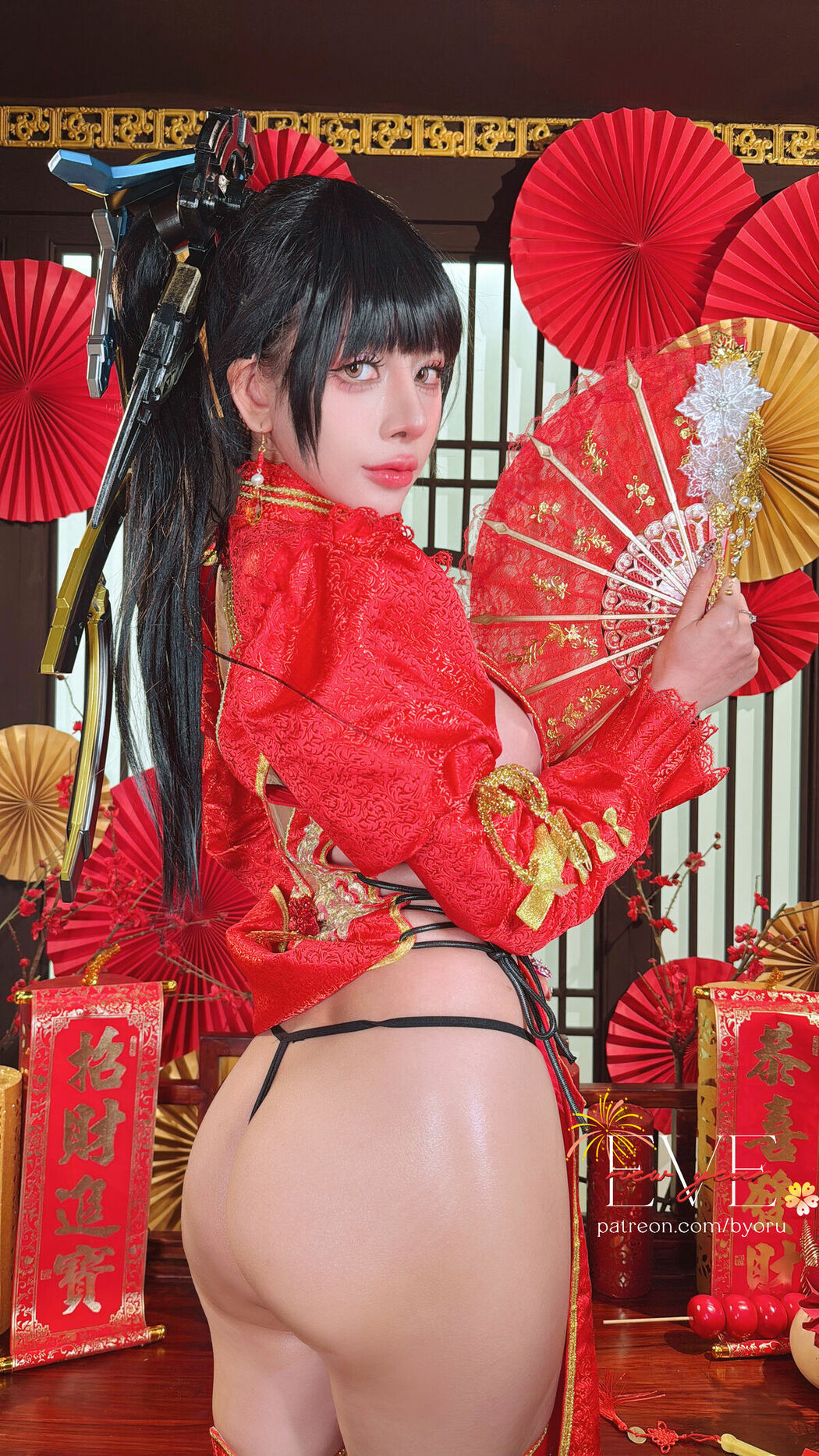Coser@Byoru – Eve New Year Qipao (60P)