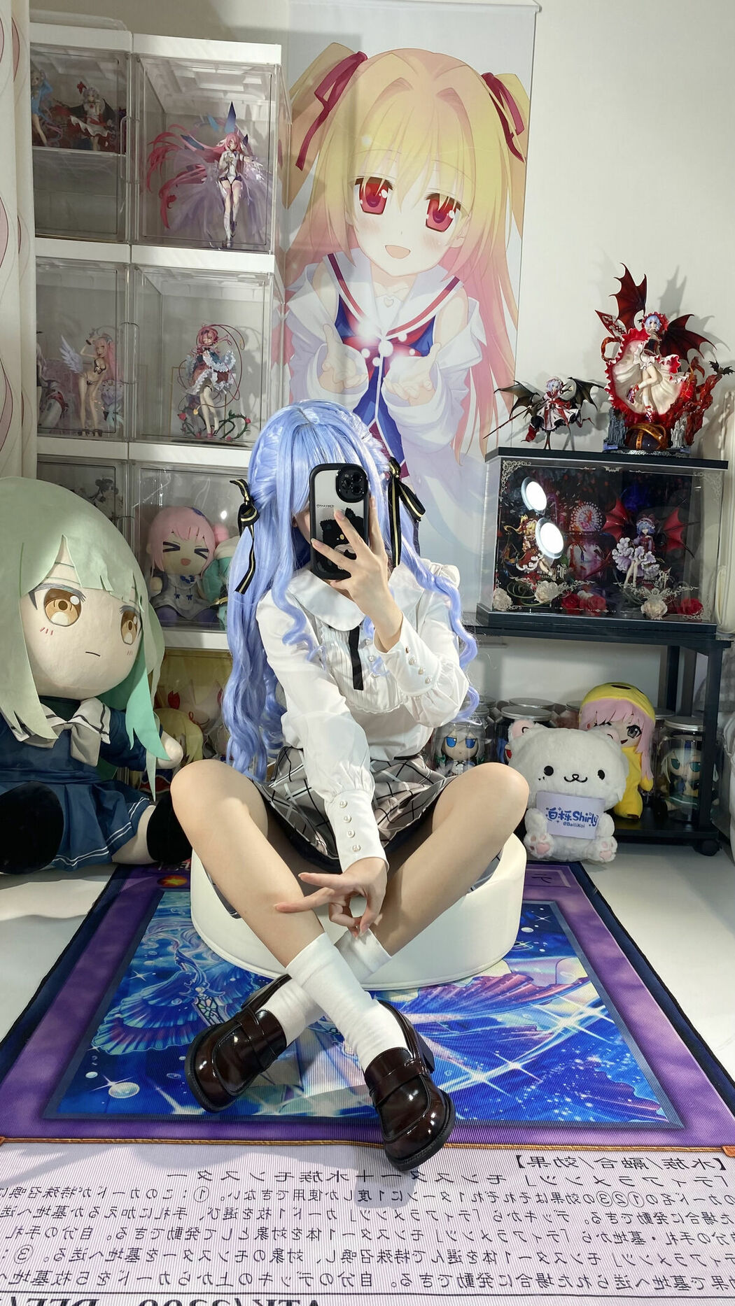 Coser@白栎Shirly – 祥子常服 BD Part02 (66P)