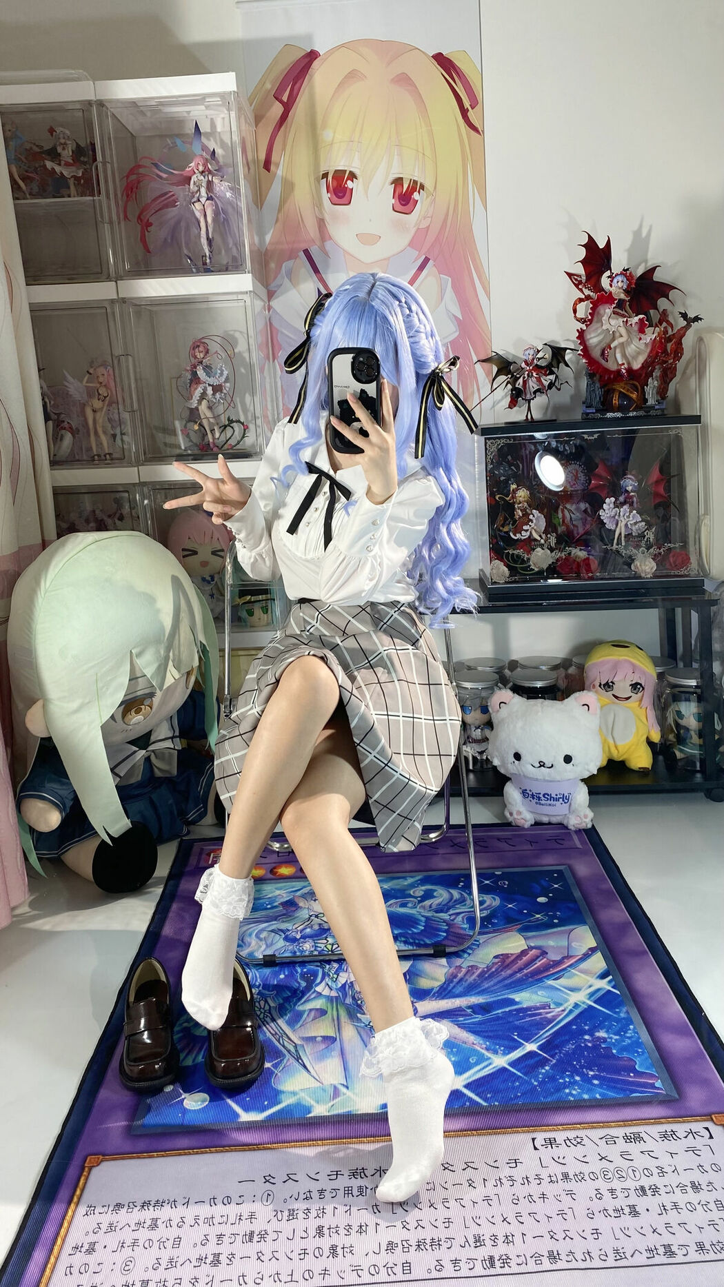 Coser@白栎Shirly – 祥子常服 BD Part02 (66P)