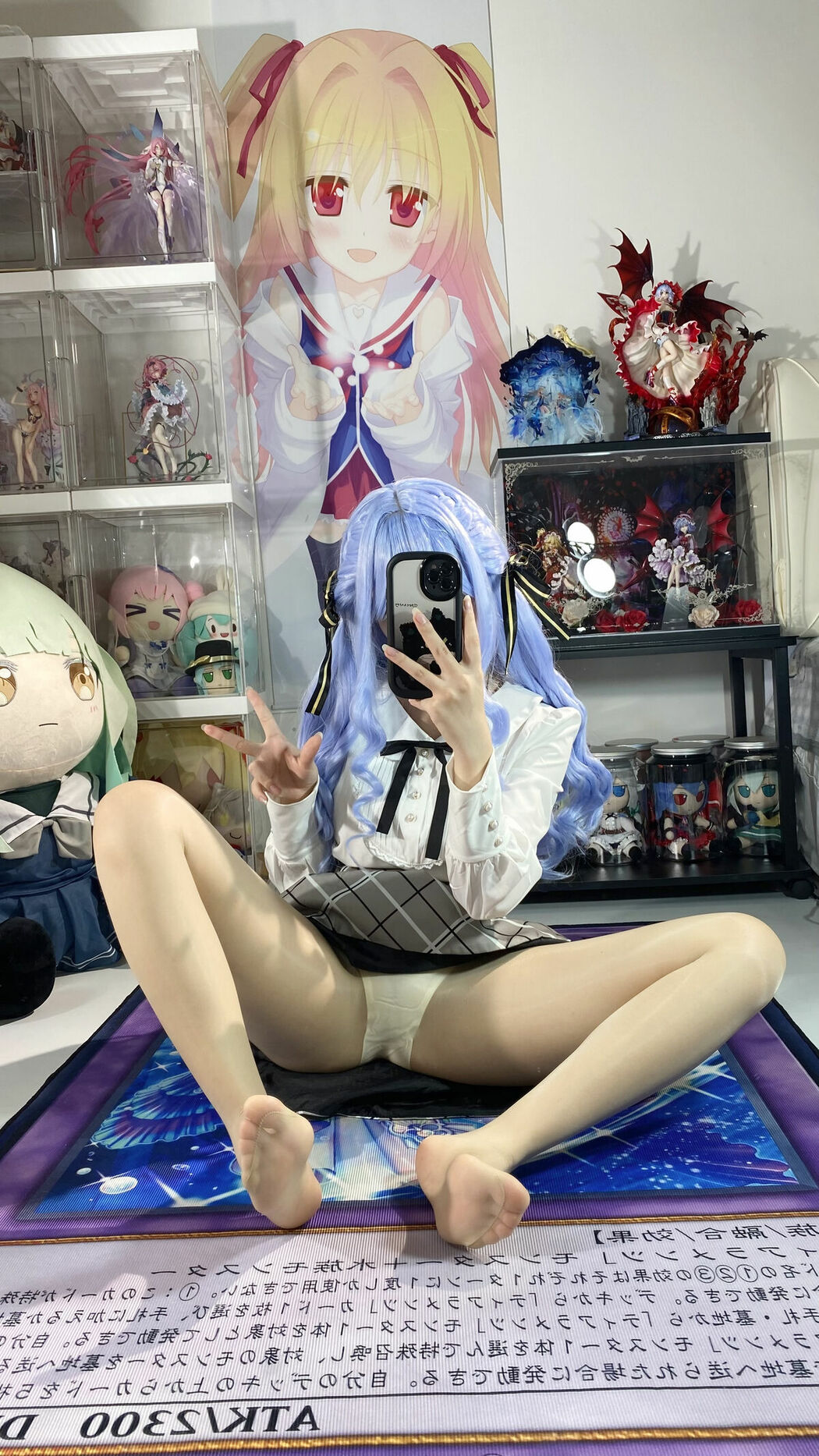 Coser@白栎Shirly – 祥子常服 BD Part02 (66P)