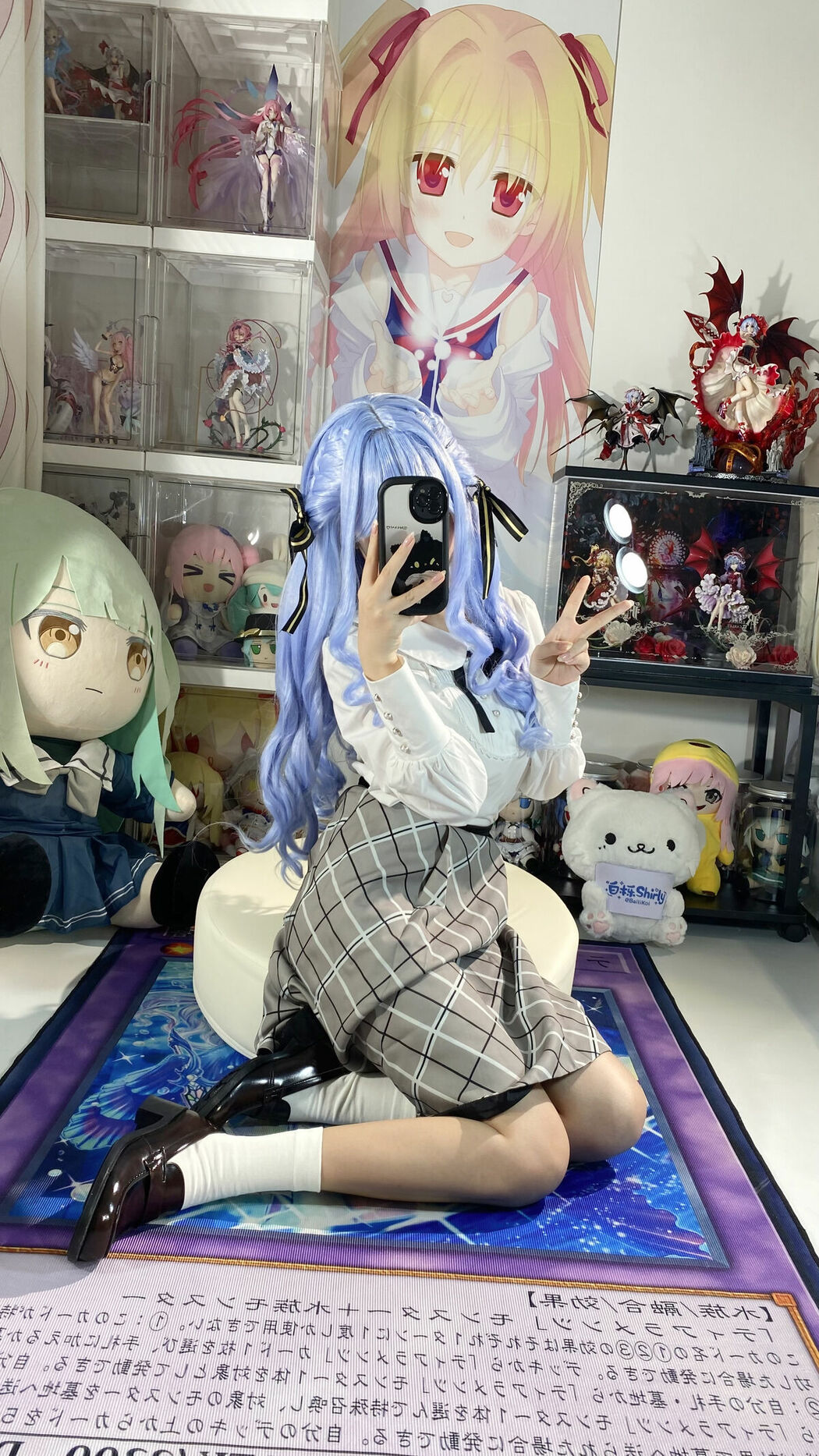 Coser@白栎Shirly – 祥子常服 BD Part02 (66P)