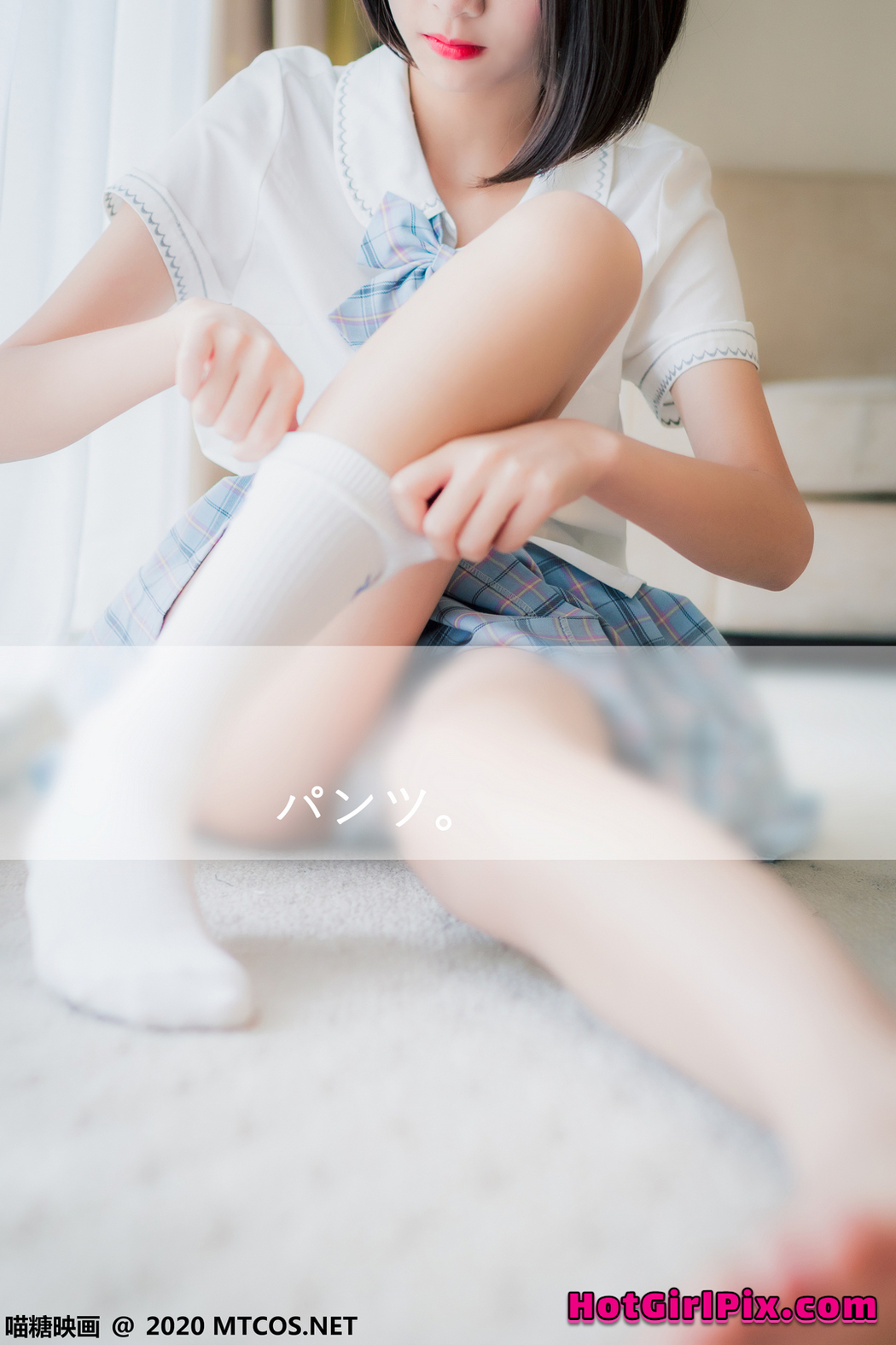 [MTCos] 喵糖映画 Vol.086 私房白袜