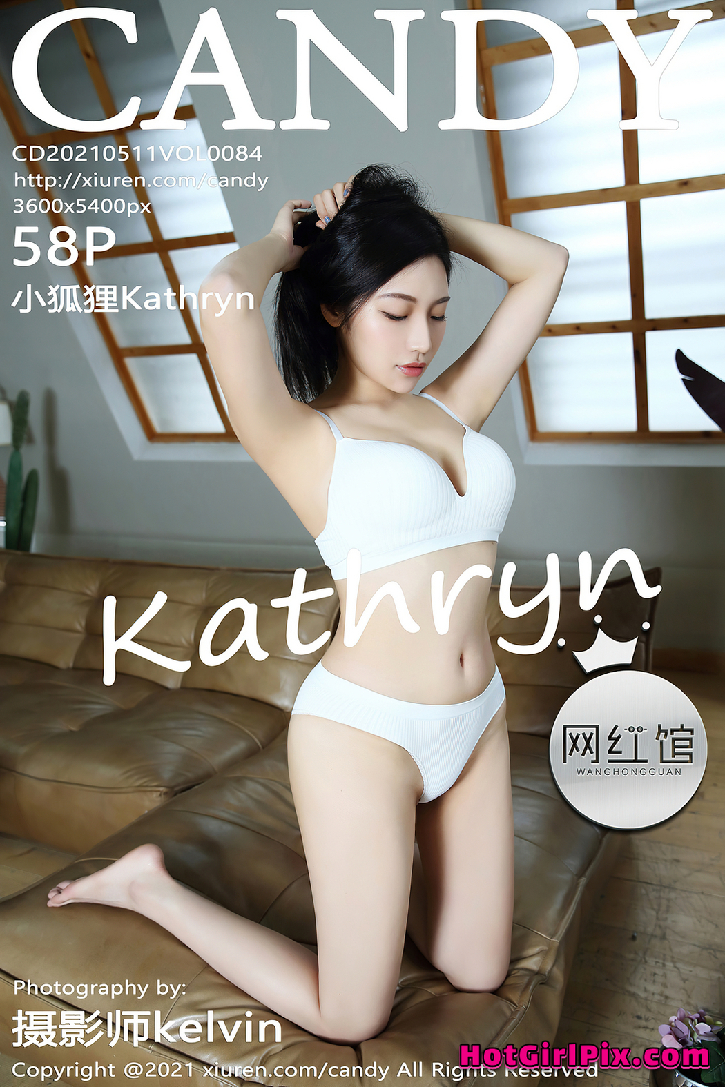 CANDY Vol.084 Xiao Hu Li (小狐狸Kathryn) Cover Photo