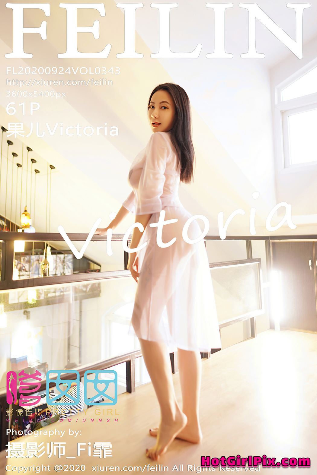 FEILIN Vol.343 Victoria – Guo Er (果儿) Cover Photo