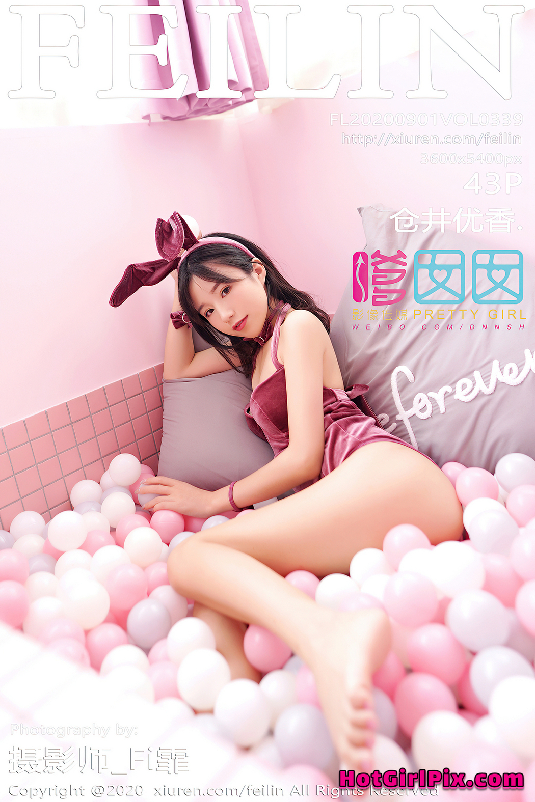 FEILIN Vol.339 Cang Jing You Xiang (仓井优香) Cover Photo