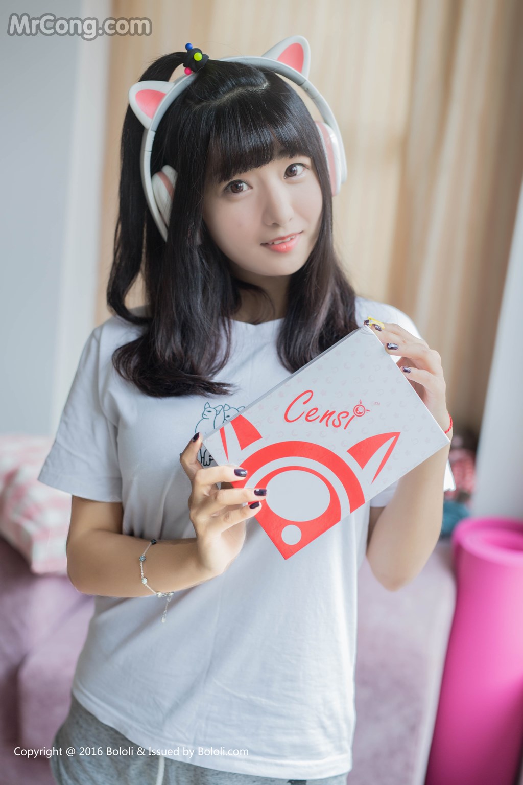 Kimoe Vol.006: Qiu Qiu Zhou Wen (球球周闻) (41 images)