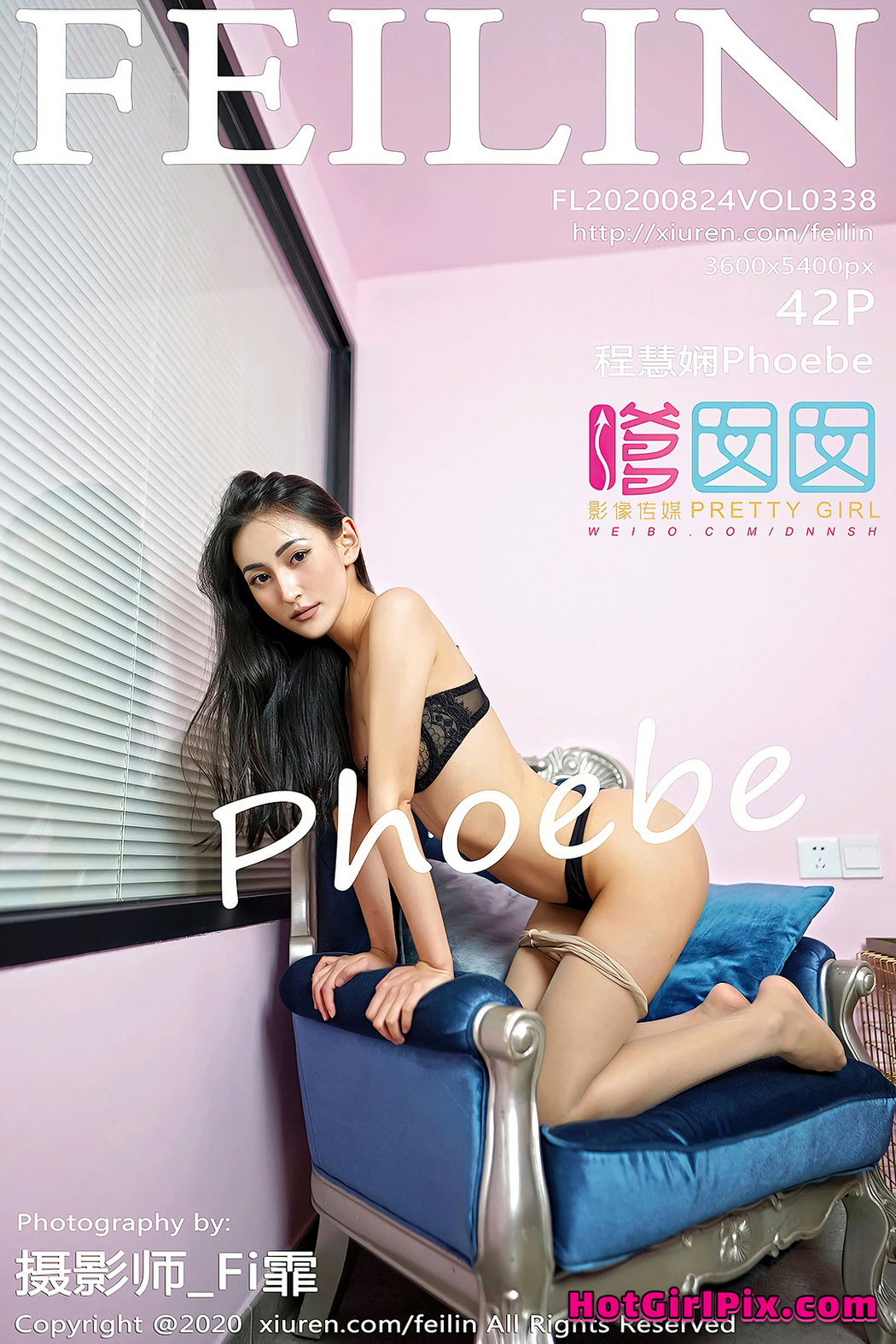 FEILIN Vol.338 程慧娴Phoebe Cover Photo