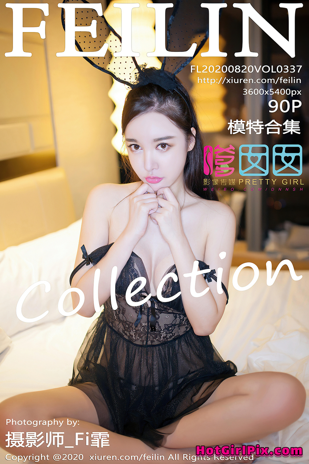 FEILIN Vol.337 Chen Meiyan (chen美妍) Cover Photo