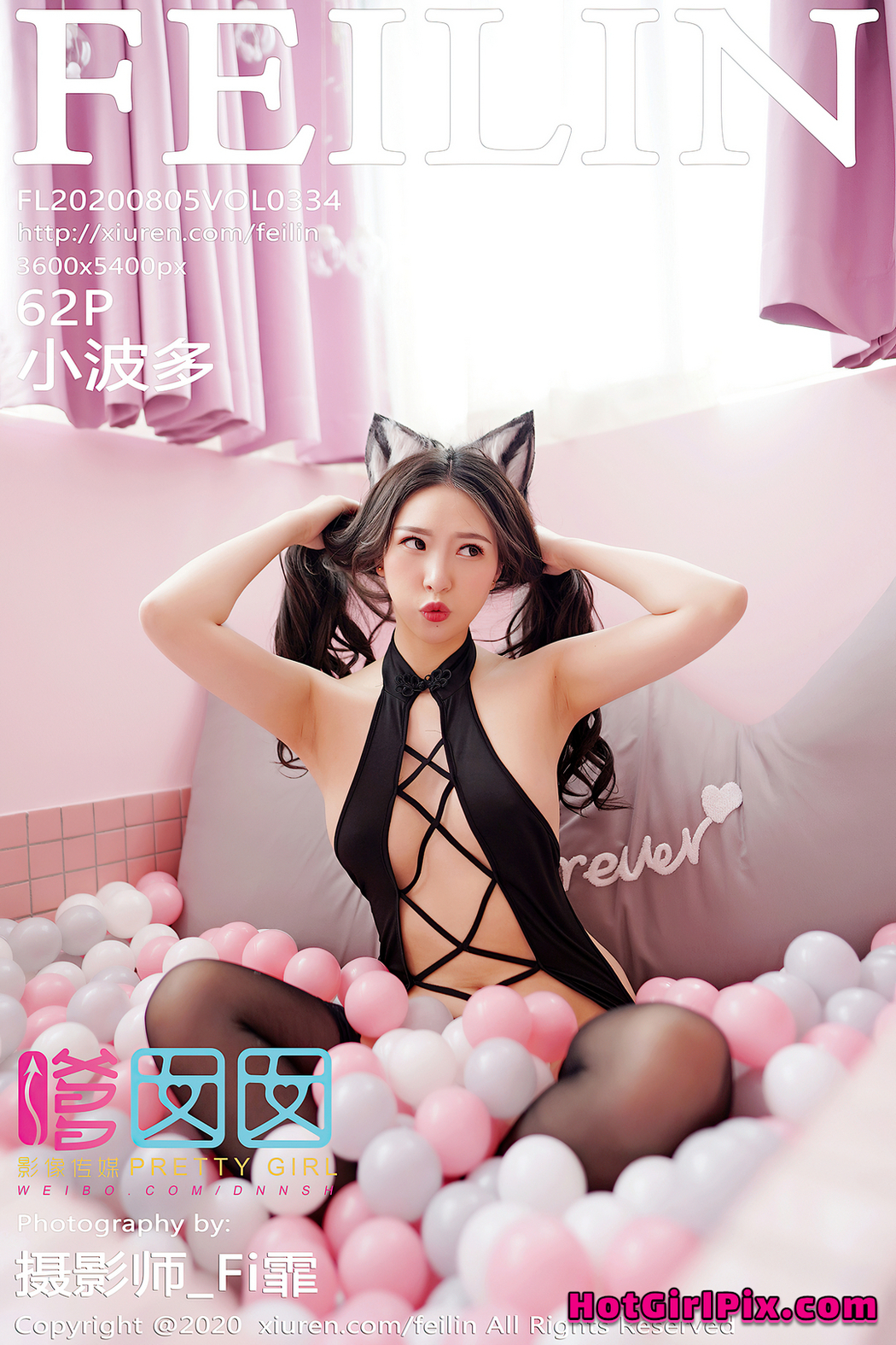 FEILIN Vol.334 小波多 Cover Photo