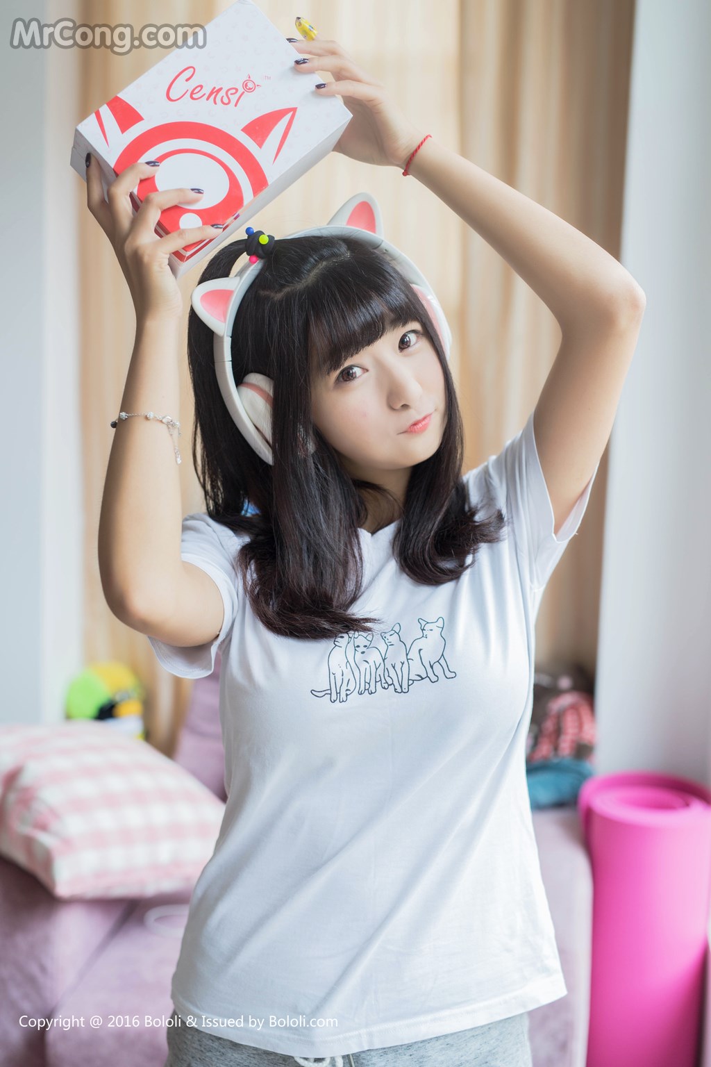 Kimoe Vol.006: Qiu Qiu Zhou Wen (球球周闻) (41 images)