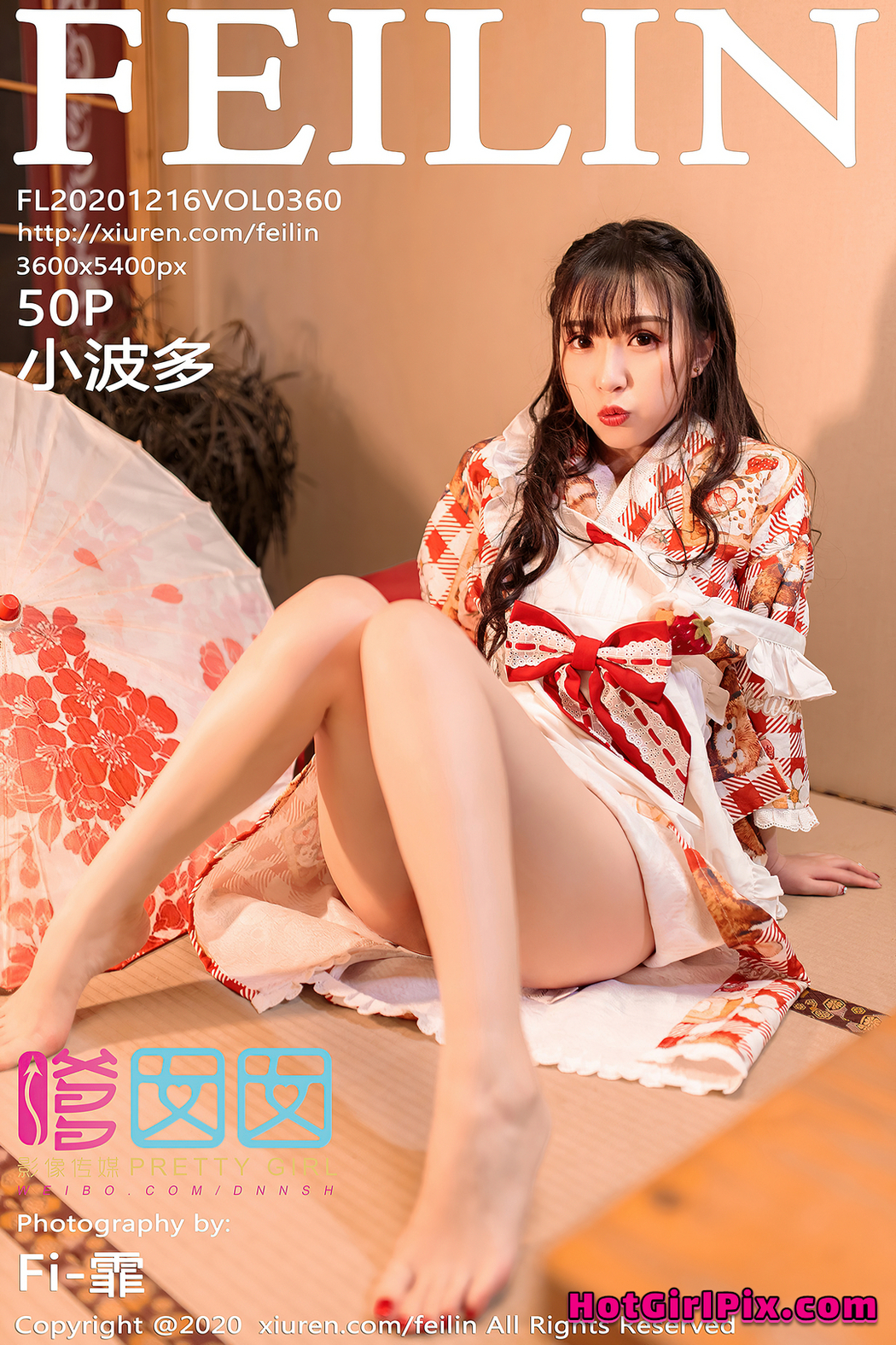 FEILIN Vol.360 小波多 Cover Photo