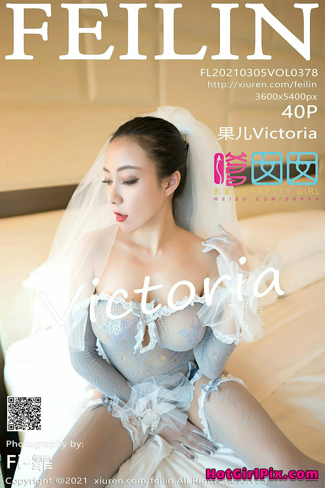 FEILIN Vol.378 Victoria – Guo Er (果儿) Cover Photo