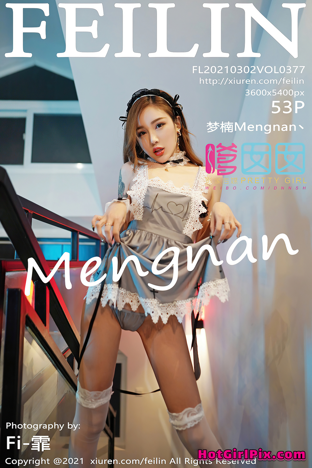 FEILIN Vol.377 梦楠Mengnan丶 Cover Photo