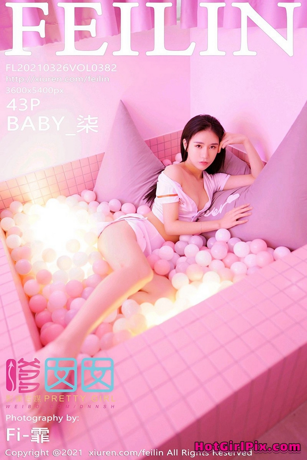 FEILIN Vol.382 BABY_柒 Cover Photo