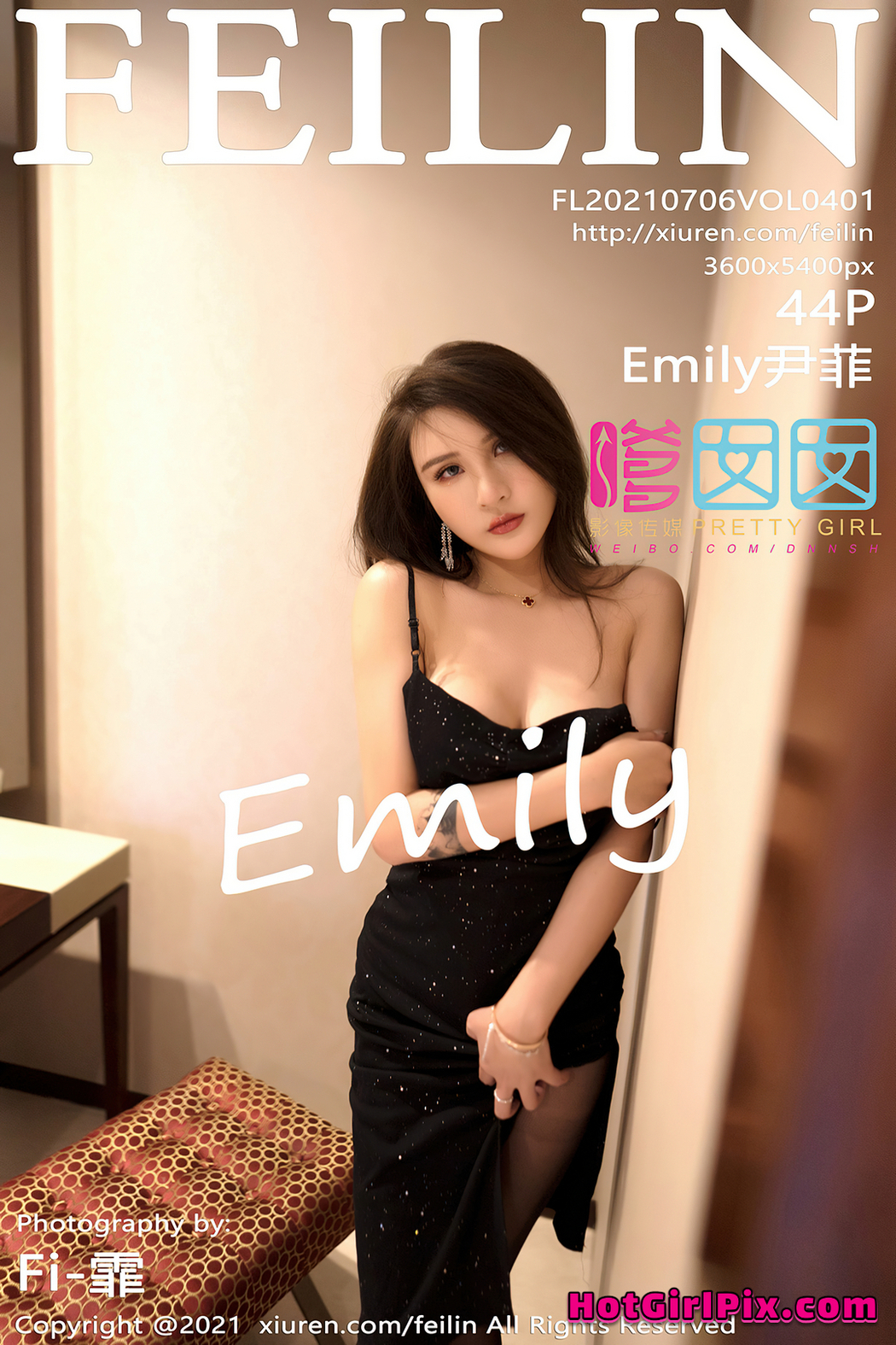 FEILIN Vol.401 Emily尹菲 Cover Photo