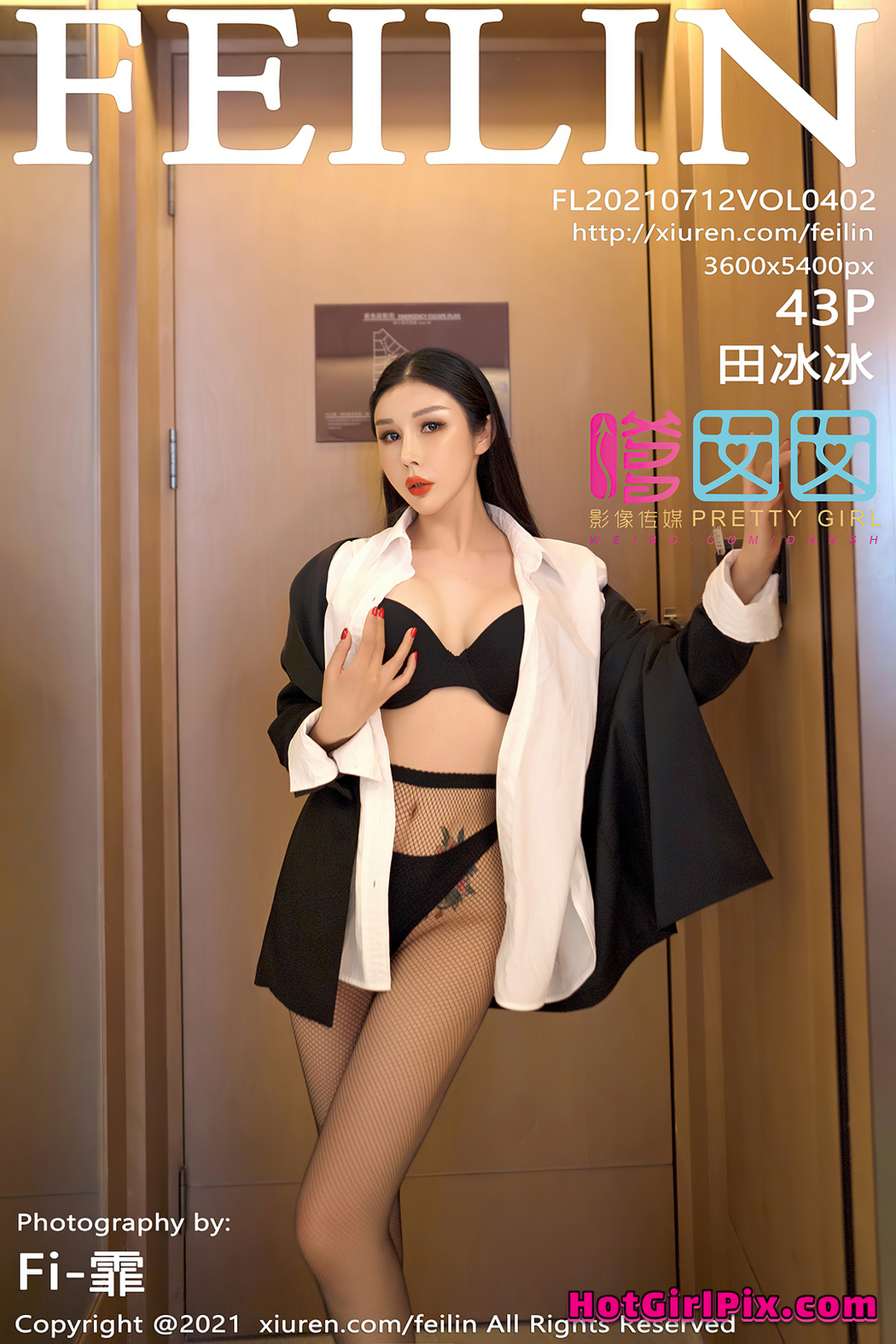 FEILIN Vol.402 Tian Bing Bing (田冰冰) Cover Photo