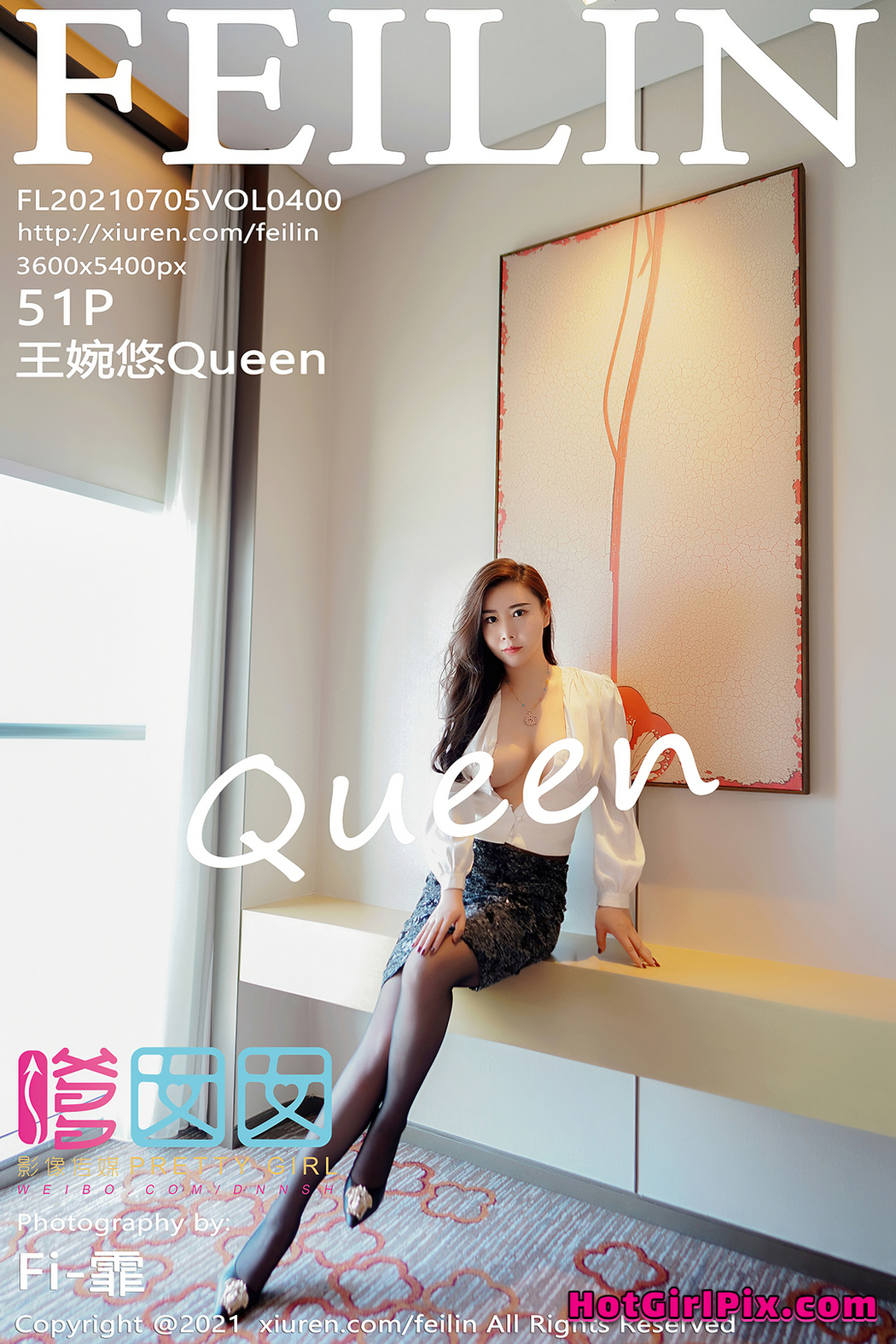 FEILIN Vol.400 Wang Wan You (王婉悠Queen) Cover Photo