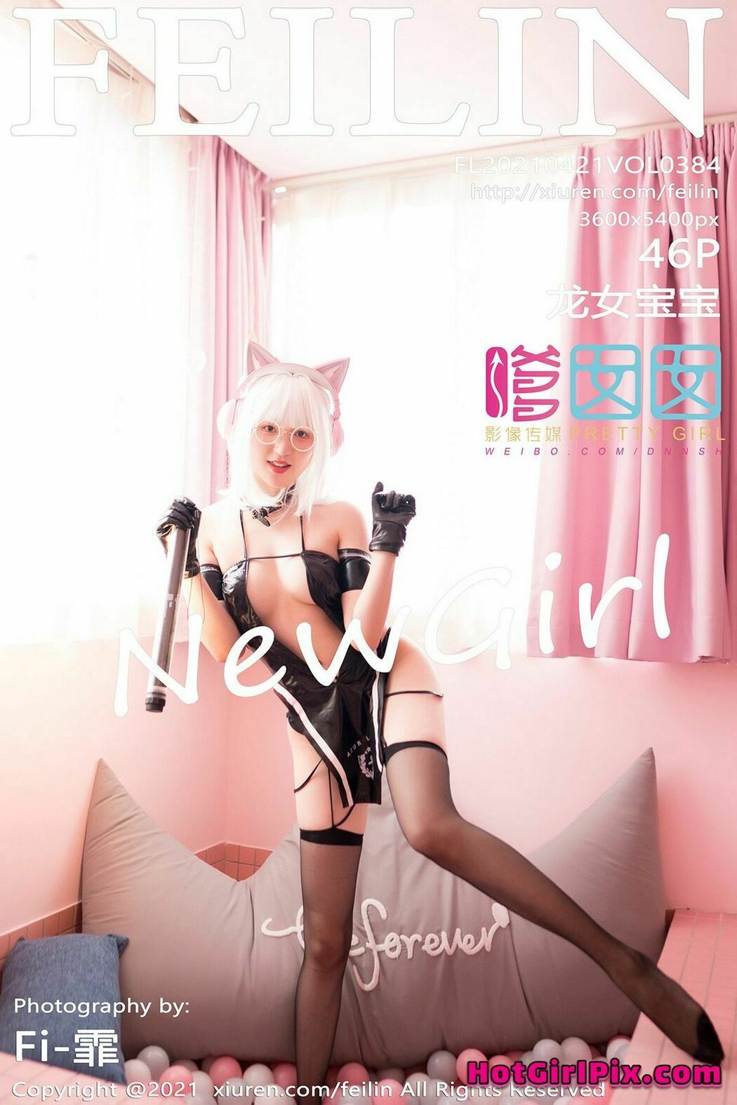 FEILIN Vol.384 龙女宝宝 Cover Photo