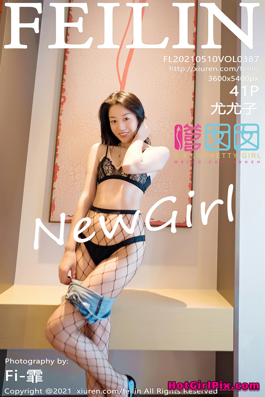 FEILIN Vol.387 You You Zi (尤尤子) Cover Photo