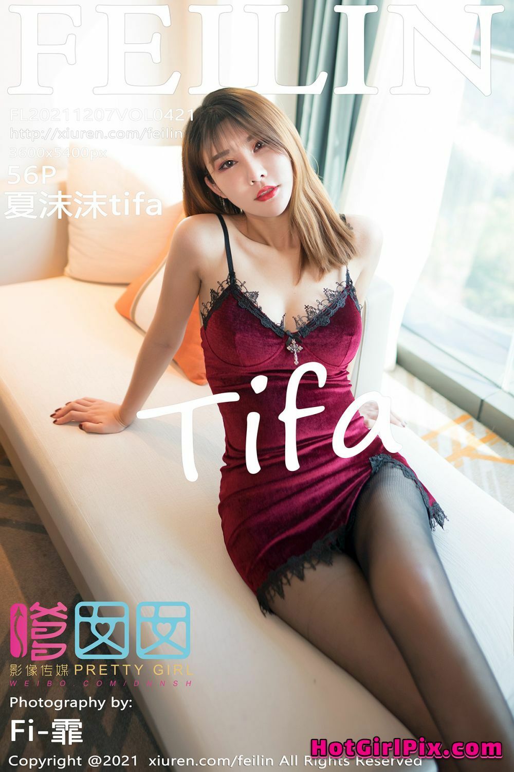 FEILIN Vol.421 夏沫沫tifa Cover Photo