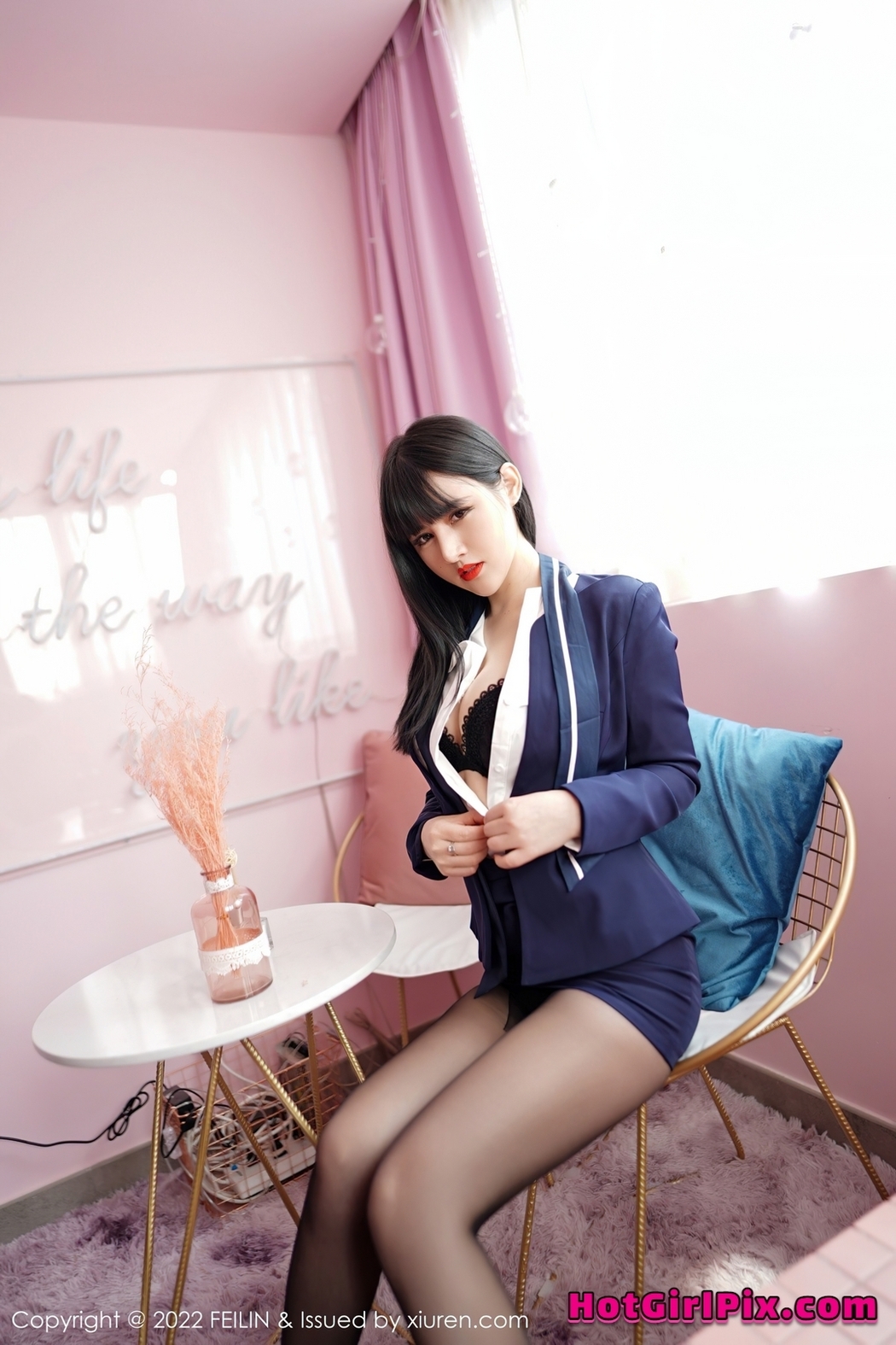 FEILIN Vol.432 诗诗kiki