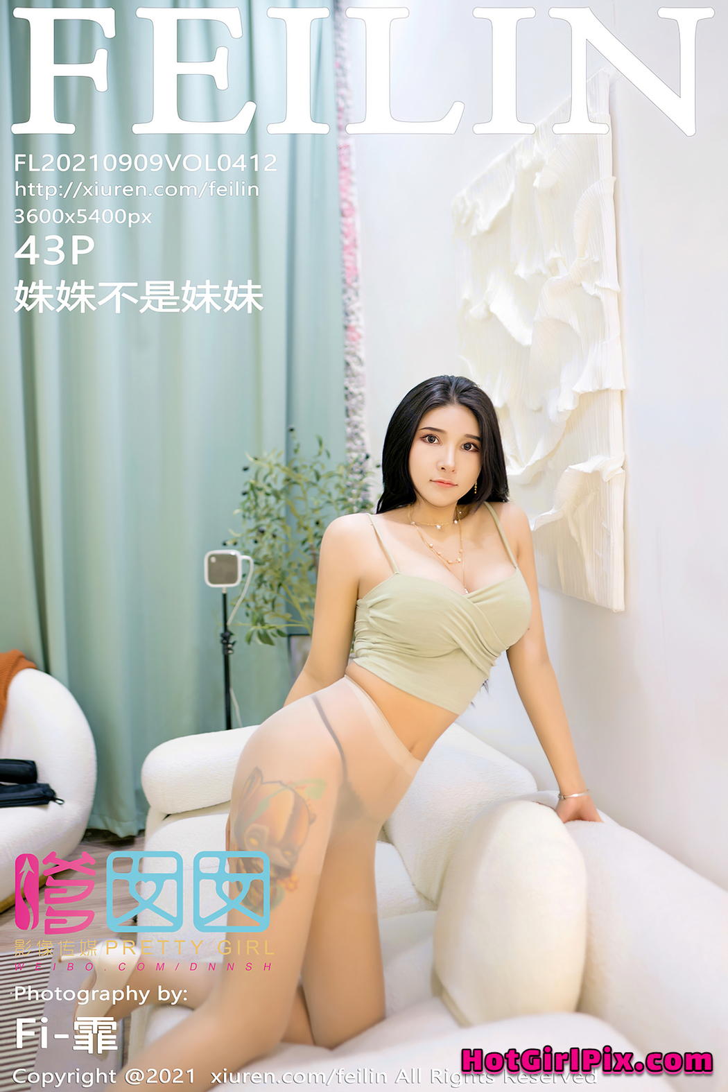 FEILIN Vol.412 姝姝不是妹妹 Cover Photo