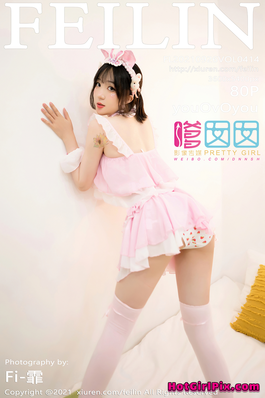 FEILIN Vol.414 youOvOyou Cover Photo